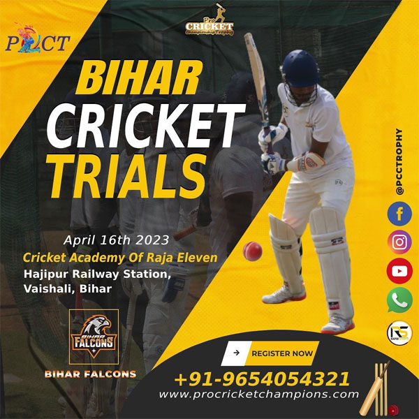 You are currently viewing Pro Cricket Championships Trophy Trials, Bihar