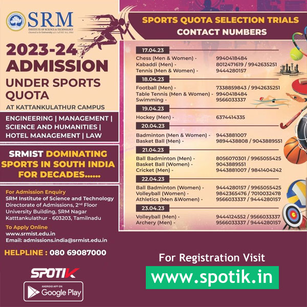 You are currently viewing SRM Institute of Science and Technology Sports Quota Trials, Tamilnadu