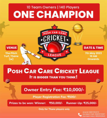 Read more about the article The Posh Car Care Cricket League, Thane