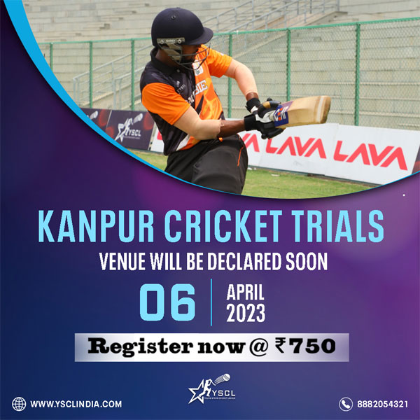 You are currently viewing Uttar Pradesh, Kanpur Cricket Trials