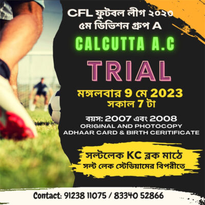 Read more about the article Calcutta AC Selection Trials, Kolkata