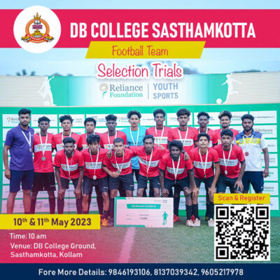 Read more about the article DB College Sasthamcotta (Kollam) Football Team Selection Trials 2023, Kerala