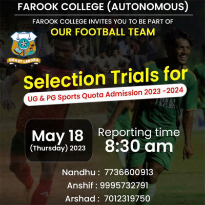 Read more about the article Farook college Football Sports Quota Admission Trials, Kerala
