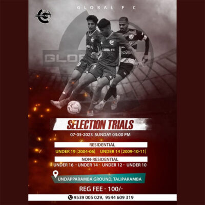 Read more about the article Global FC Selection Trials, Kannur – Kerala