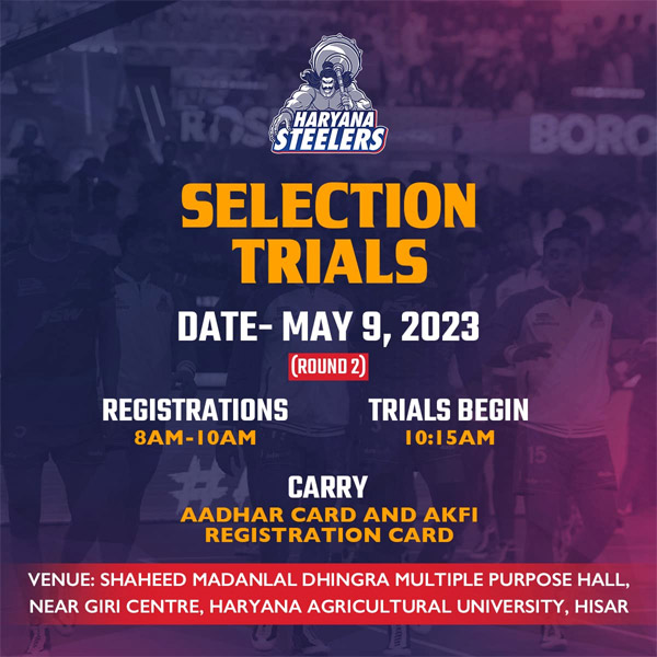 Read more about the article Haryana Steelers Kabaddi Selection Trials, HISAR