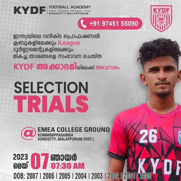 Read more about the article KYDF Football Academy Trials, MALAPPURAM, Kerala