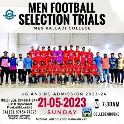 Read more about the article MES Kalladi College Football Selection Trials, Kerala