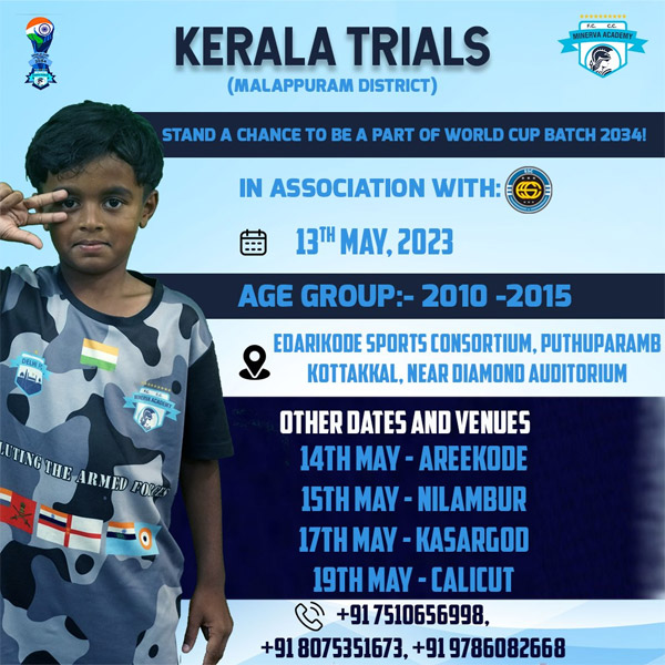 You are currently viewing Minerva Academy FC Malappuram Trials, Kerala