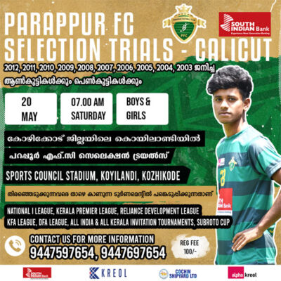 Read more about the article Parappur FC Selection Calicut Trials, Kerala