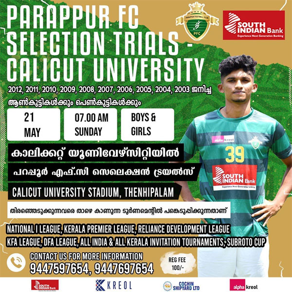 Read more about the article Parappur FC Selection Trials, Malappuram, Kerala