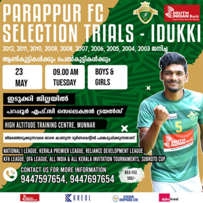 Read more about the article Parappur Fc Selection Trials – Idukki, Kerala
