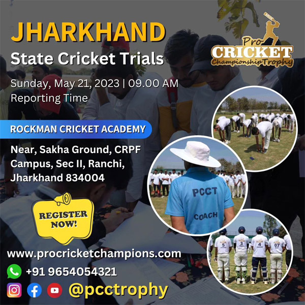 Read more about the article Pro Cricket Championships Trophy Selection Trials, Jharkhand