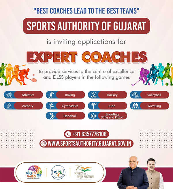 You are currently viewing Sports Authority of Gujarat Hiring Coaches