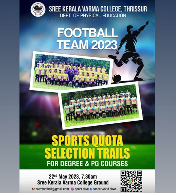 Read more about the article Sree Kerala Varma College Sports Quota Selection Trials, Kerala