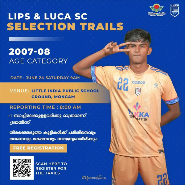 Read more about the article Luca Soccer Club Youth Team Selection Trials,  Malappuram