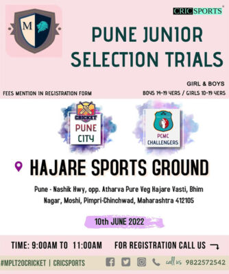 Read more about the article Maharashtra Cricket League Selection Trials, Pune