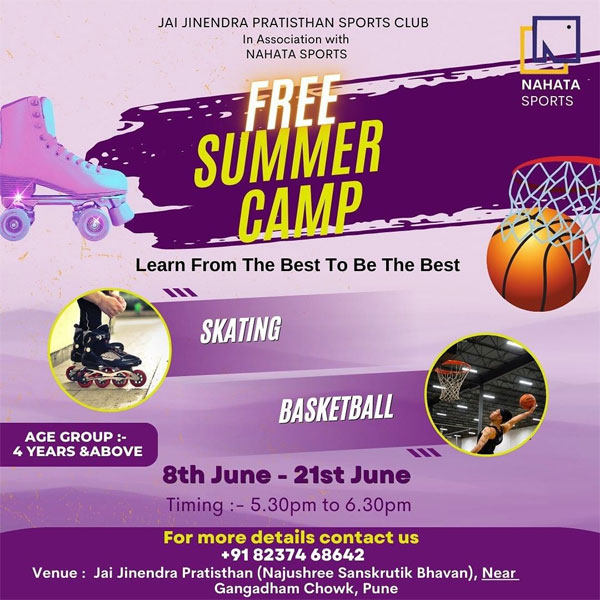 You are currently viewing Nahata Sports Complex Free Summer Camp, Pune