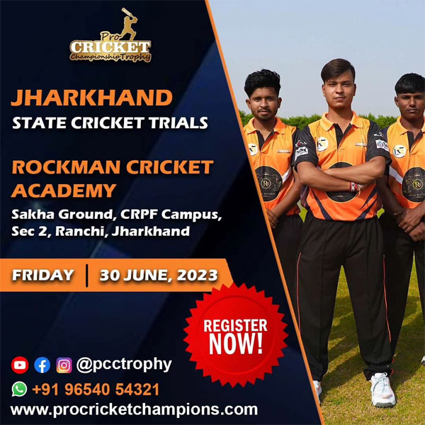 You are currently viewing Pro Cricket Championships Trophy JHARKHAND State Team Trials