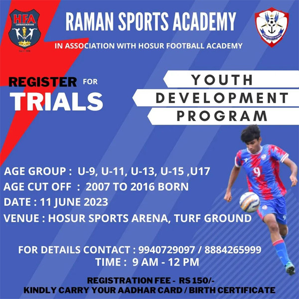 You are currently viewing Raman Sports Academy Selection Trials, Bengaluru