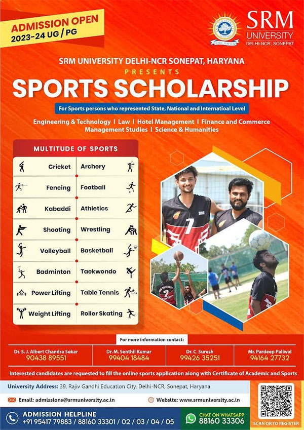 You are currently viewing SRM University Sports Scholarships,  Delhi NCR
