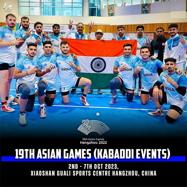 Read more about the article Asian Games 2023: Kabaddi Fixture / Schedule