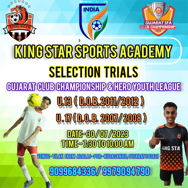 Read more about the article King Star Sports Academy Selection Trials, Gujarat