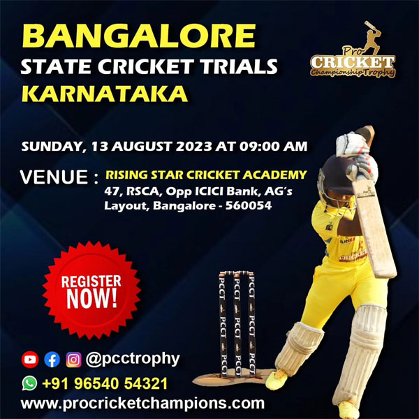 Read more about the article Pro Cricket Championships Trophy Selection Trials, BANGALORE