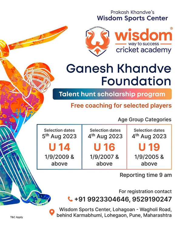 Read more about the article Wisdom Sports Center Cricket Talent hunt scholarship program, Pune