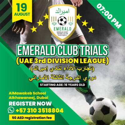 Read more about the article Emerald Sport Club Senior Team Selection Trials, Dubai