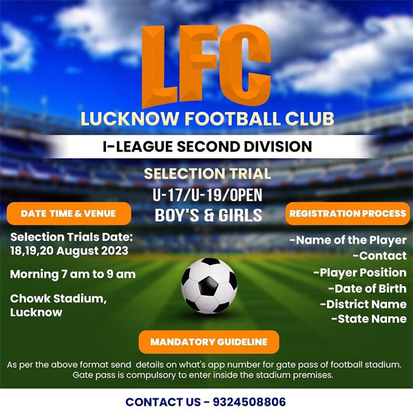 Read more about the article Lucknow Football Club Selection Trials
