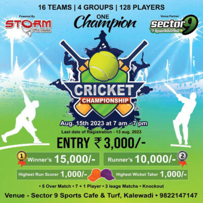 Read more about the article STORM Champion Cricket Tournament, Pune