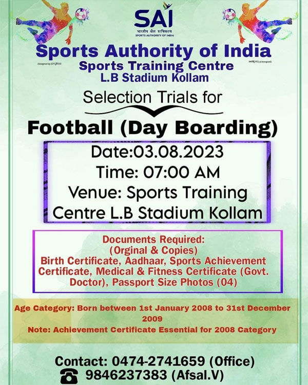Read more about the article Sports Authority of India Sports Training Centre Selection Trials, Kollam