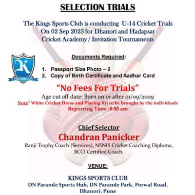 Read more about the article The Kings Sports Club U-14 Cricket Trials, Pune