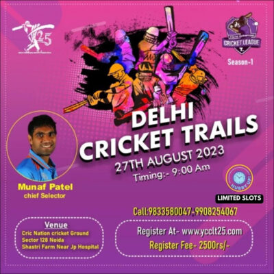Read more about the article Youth Champions Cricket League Selection Trials, Noida