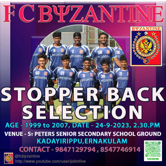 You are currently viewing FC Byzantine Selection Trials, Kerala