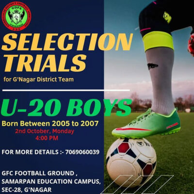 Read more about the article U20 Gandhinagar District Football Trials