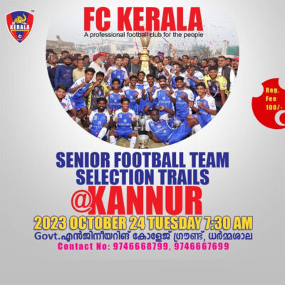 Read more about the article FC Kerala Senior team football selection trials, Kannur