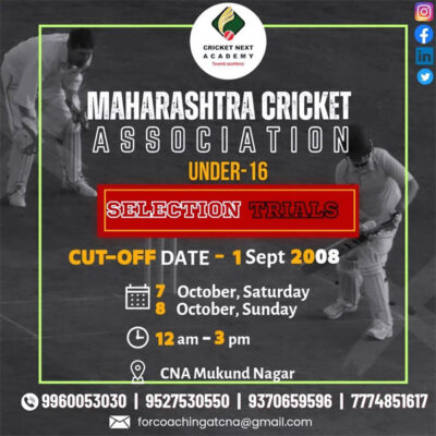 Read more about the article Maharashtra Cricket Association Under-16 Selection Trials, Pune