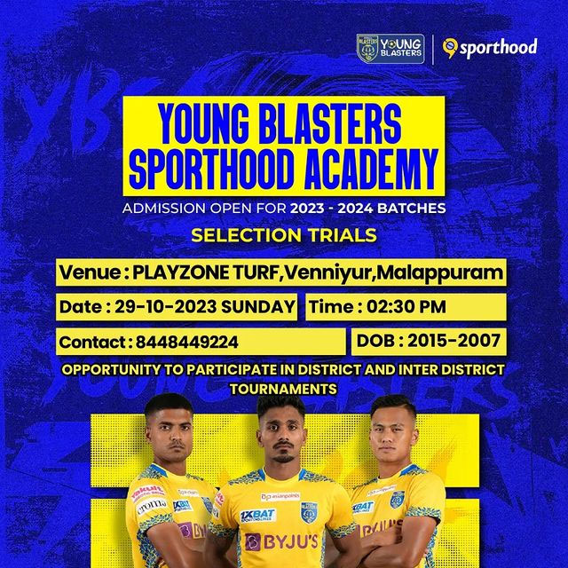 You are currently viewing Sporthood Football Academy Trials, Kerala