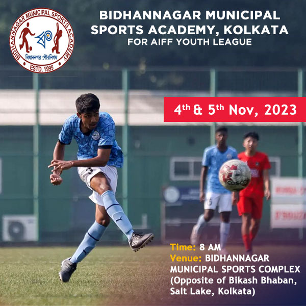 Read more about the article Bidhannagar Municipal Sports Academy Trials, Kolkata
