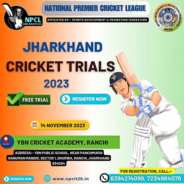 You are currently viewing National Premier Cricket League Trials, Jharkhand