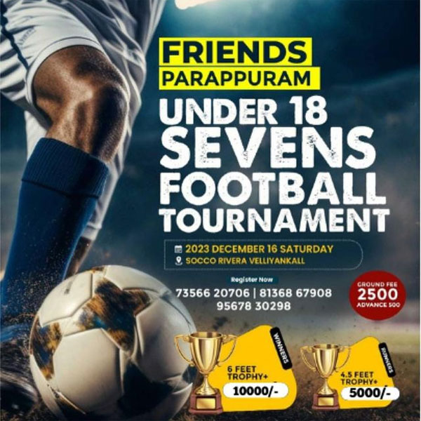 Read more about the article Friends kudallur present’s 7s tournament, Kerala