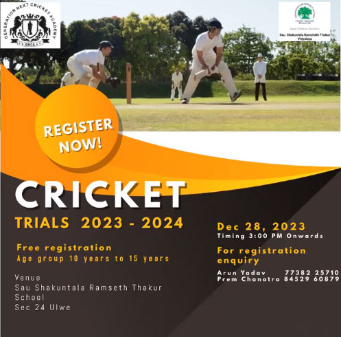 Read more about the article Generation Next Cricket Academy Trials, Navi Mumbai