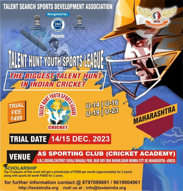 You are currently viewing Talent Search Sports Development Association Cricket Talent Hunt, Maharashtra