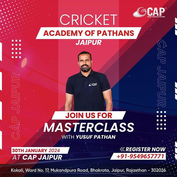 Read more about the article Cricket Academy Of Pathans, Jaipur