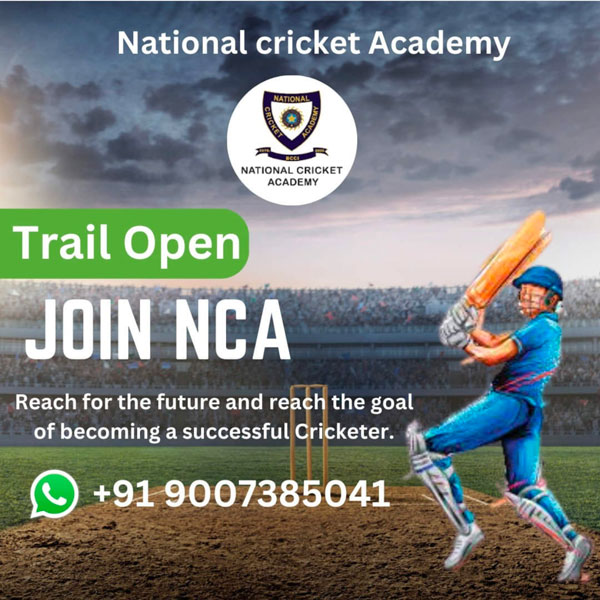Read more about the article National Cricket Academy All India Cricket Trials