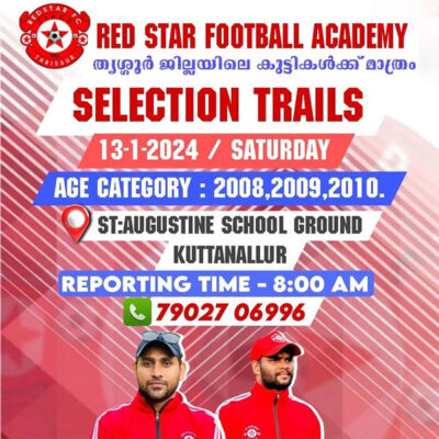 Read more about the article Red Star Football Academy Selection Trails, Kerala