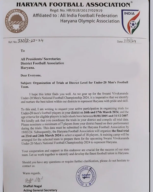 Read more about the article Haryana Football Association U20 Team Trials