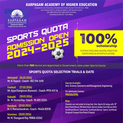 Read more about the article Karpagam Academy of Higher Education Sports Quota, Tamil Nadu