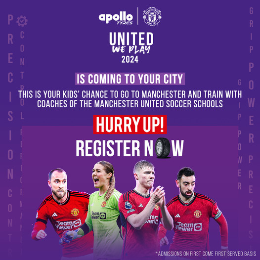 You are currently viewing United We Play 2024 : Stand a chance to play at Old Trafford